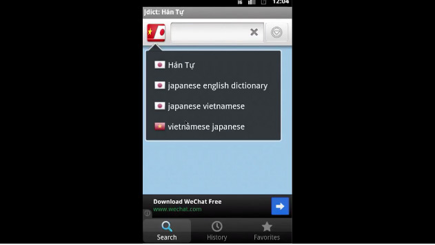 Jdict