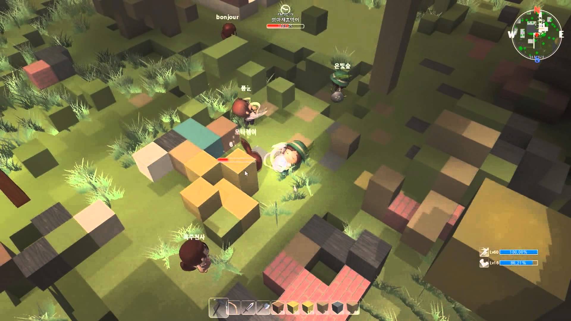 Islet Online Play Movie