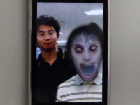 HauntedFace: iPhone App 呪顔