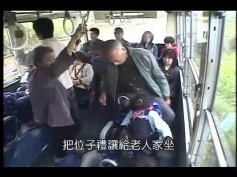 Đười ươi dắt chó đi xe bus -Phần 2 - [Tại nhật bản]