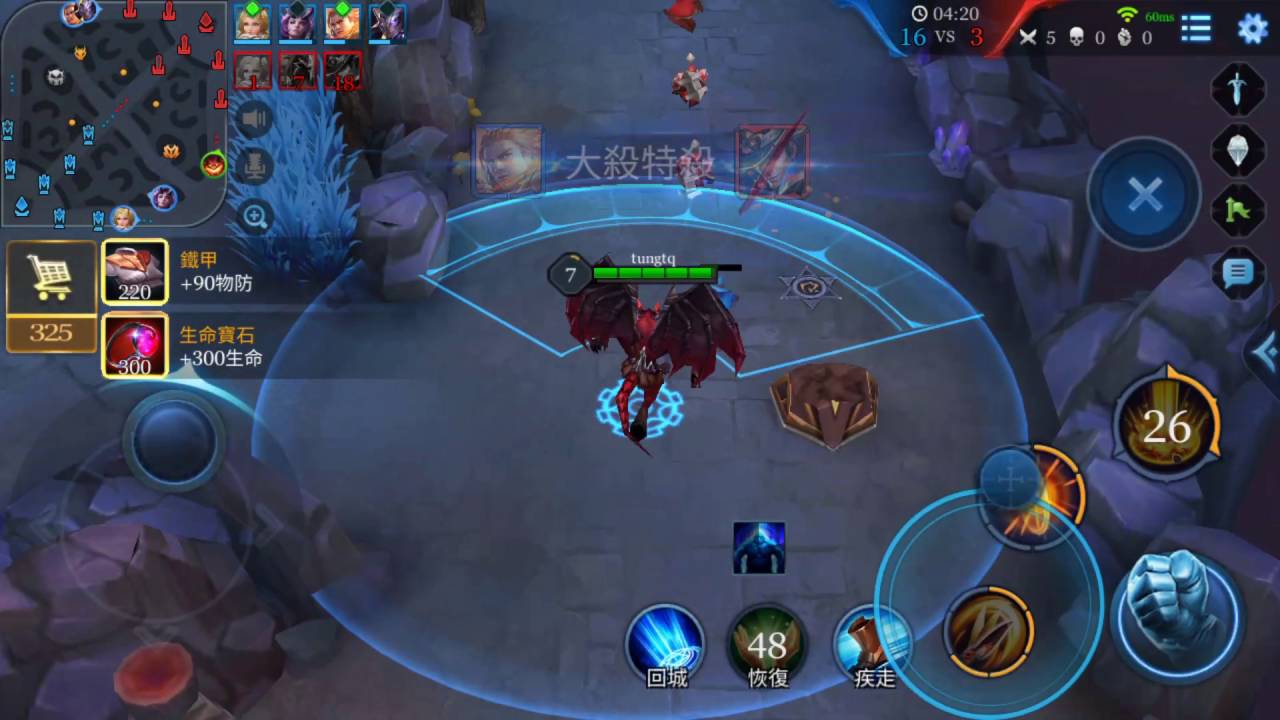 Liên Quân Mobile - Game chuẩn MOBA trên Mobile