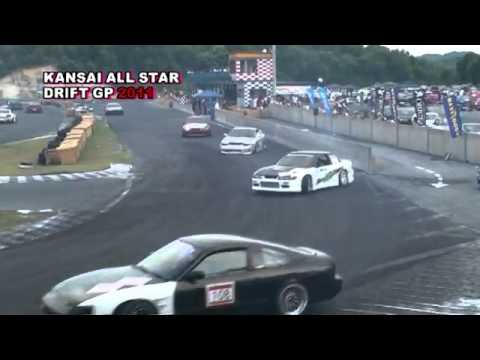 Đua xe ở Nhật Bản - Drift Japanses