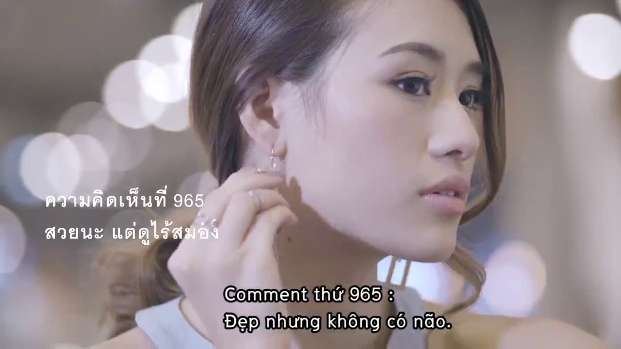 Họ sống ảo hay bạn đang sống ảo?