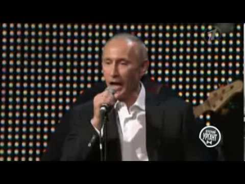 Tổng thống Nga đi thi The voice