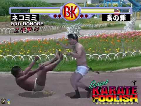 Brief Karate Foolish gameplay