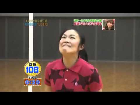 Người nhảy dây nhanh nhất thế giới