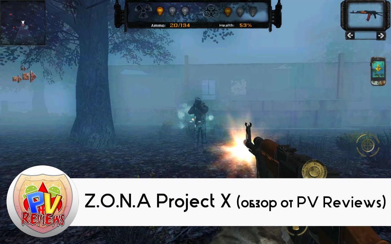 Z.O.N.A Project X cho Android