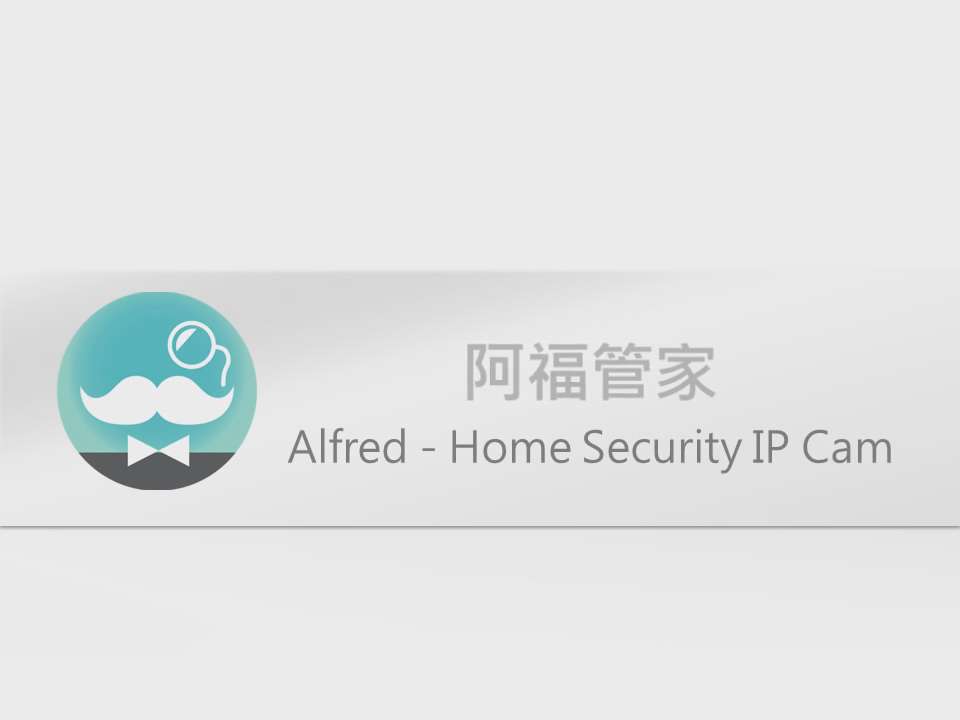 Home Security Camera Alfred
