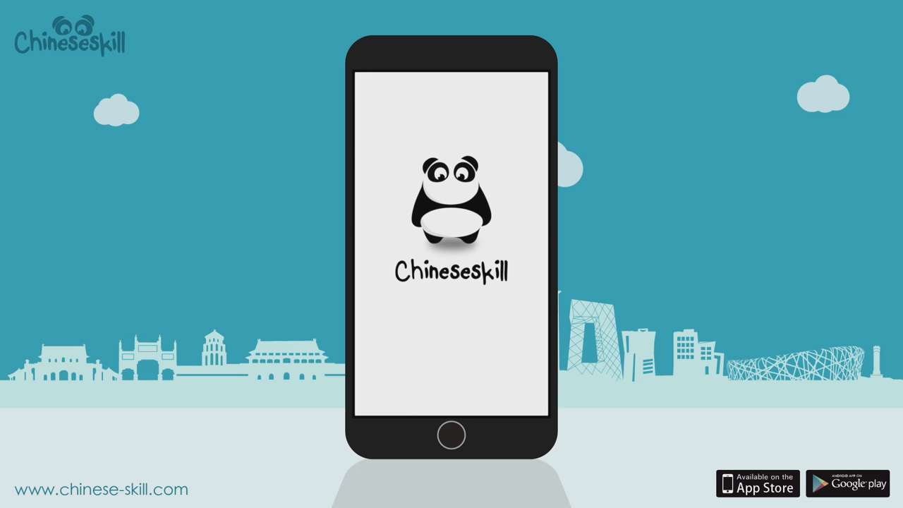 ChineseSkill The Most Effective Chinese Learning App
