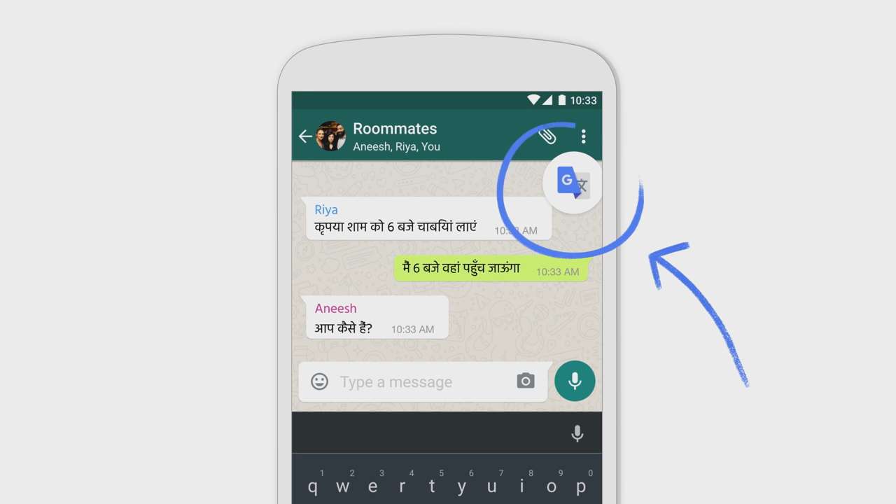 Introducing Tap to Translate