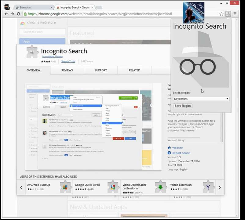 Incognito Search - How To Use