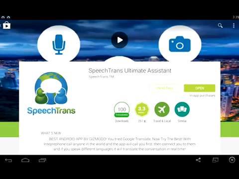 SpeechTrans Ultimate Tutorial