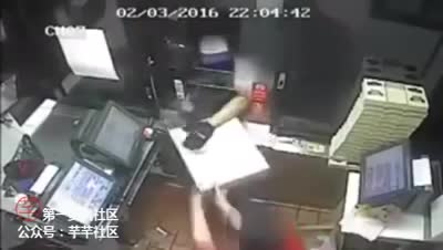 Tên cướp "thông minh" nhất thế giới