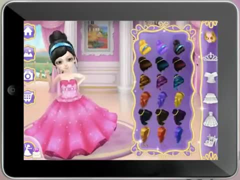 Coco Princess Trailer