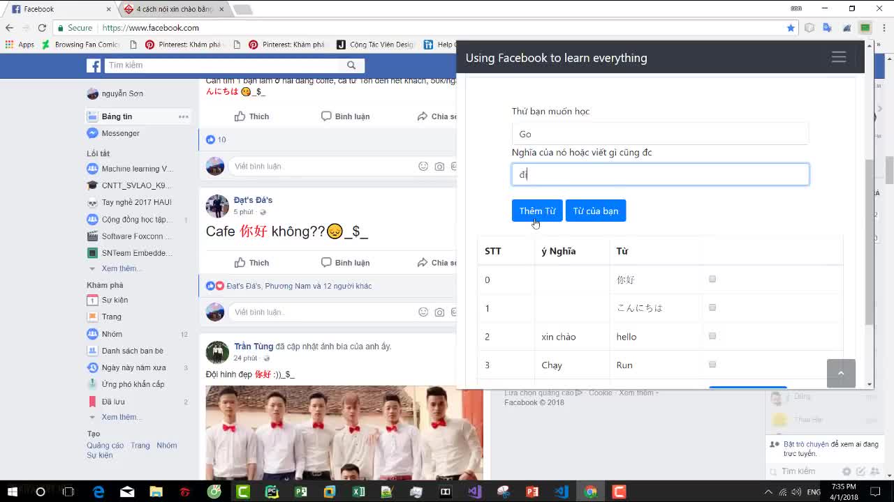 Phần mềm chỉ lướt Facebook thôi cũng đã học giỏi tiếng anh rồi phần mềm học ngoại ngữ