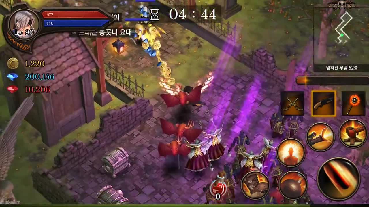 Dungeon Chronicle Play Video 던전크로니클 플래이 영상