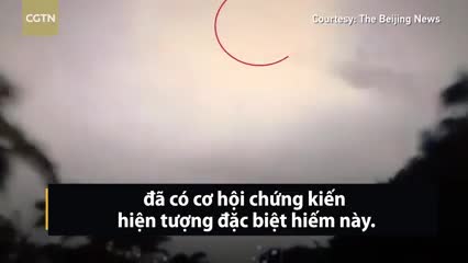 Siêu sao băng thắp sáng bầu trời đêm ở Trung Quốc