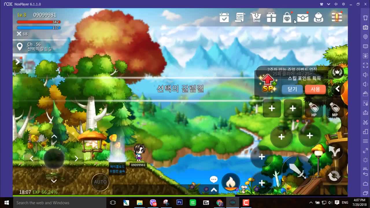 Hướng dẫn chơi game MapleStory M trên máy tính