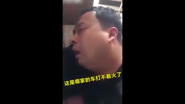 Đi ngủ quên phòng thủ là lĩnh đủ ngay!