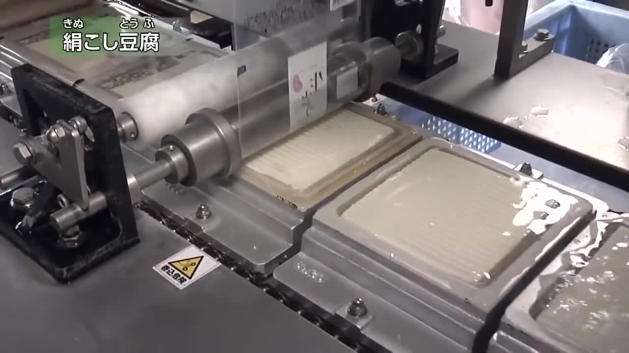 Quy trình sản xuất đậu hũ từ nhà máy của người Nhật
