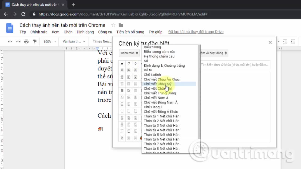 Cách chèn ký tự đặc biệt trên Google Docs