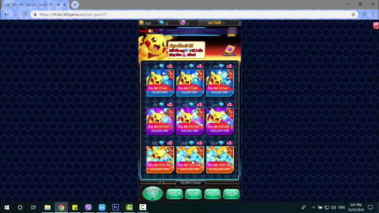 Hướng dẫn nạp thẻ game Bảo Bối Thần Kỳ