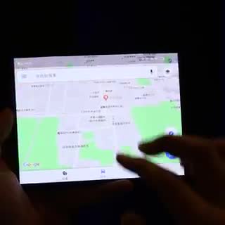 Cant speak to the authenticity of this video or device, but its allegedly made by Xiaomi, 