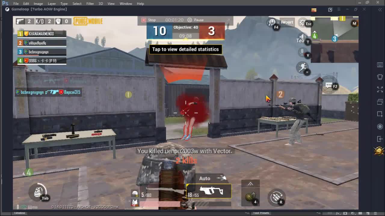 Cách quay màn hình chơi PUBG Mobile trên GameLoop