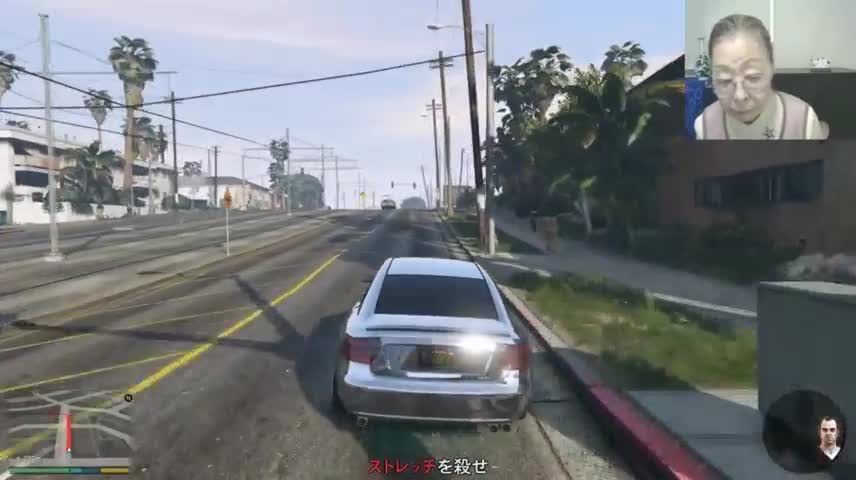 Cụ bà 89 tuổi chơi game 