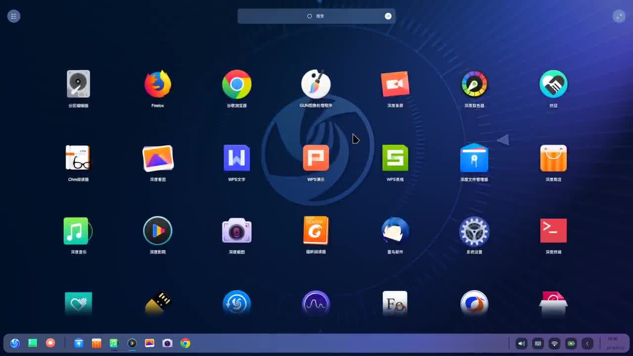 Deepin V20 Launcher preview