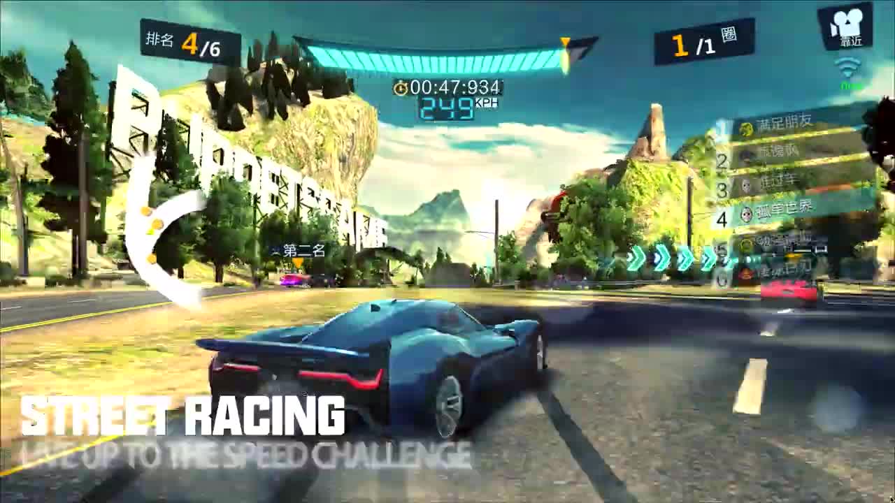 Speed Legend：Racing Game