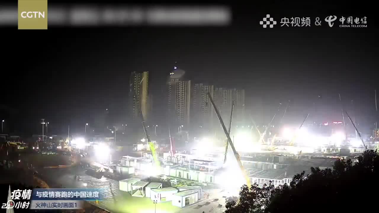 Time lapse video Construction of Wuhan Huoshenshan Hospital completed