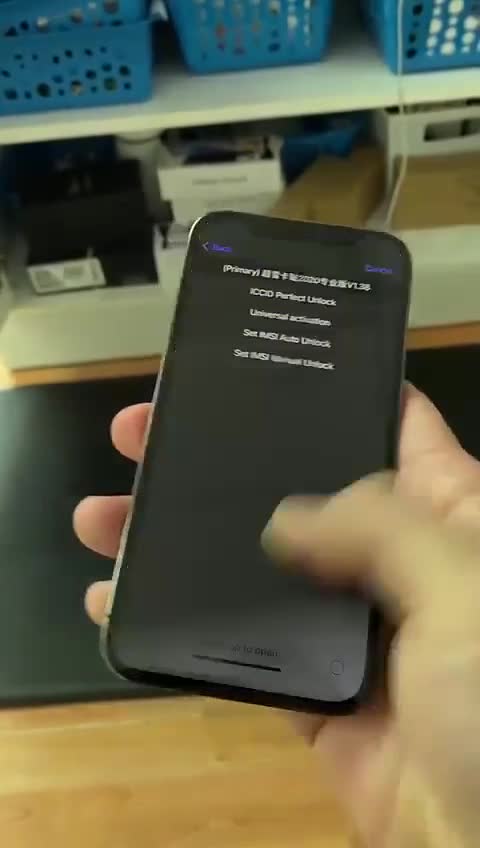 iPhone 12 Lock