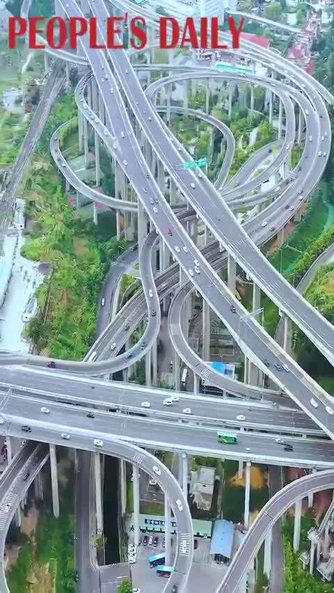 Nút giao cắt Kiềm Xuân Quý Châu, Trung Quốc