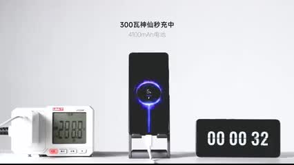 Điện thoại Trung Quốc sạc đầy pin chỉ trong 5 phút