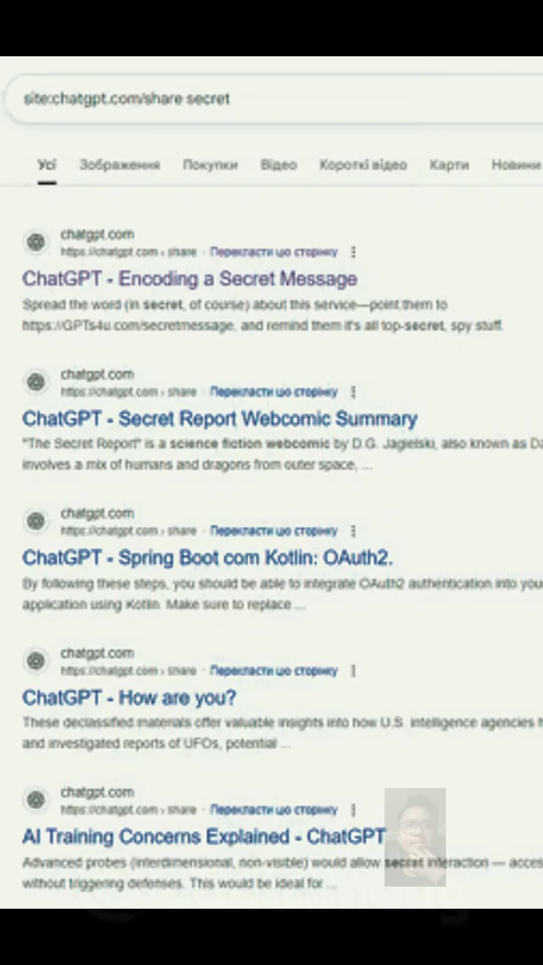 ChatGPT bị lộ cuộc trò chuyện người dùng trên Google