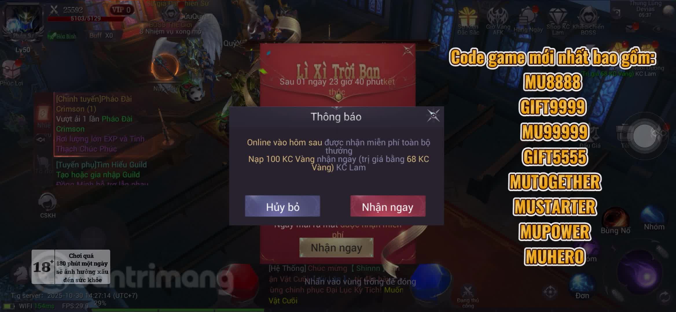 Giftcode MU Hồng Hỏa Đao mới nhất và cách đổi code