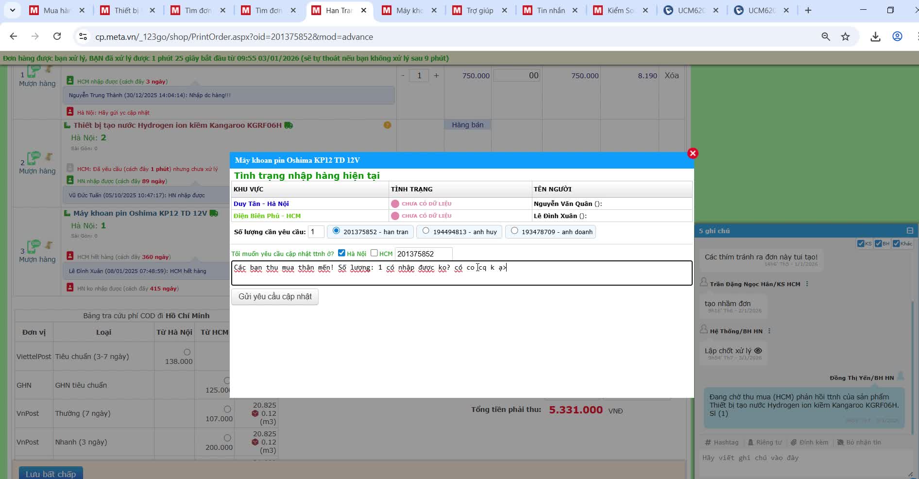 Hướng dẫn ấn check hàng