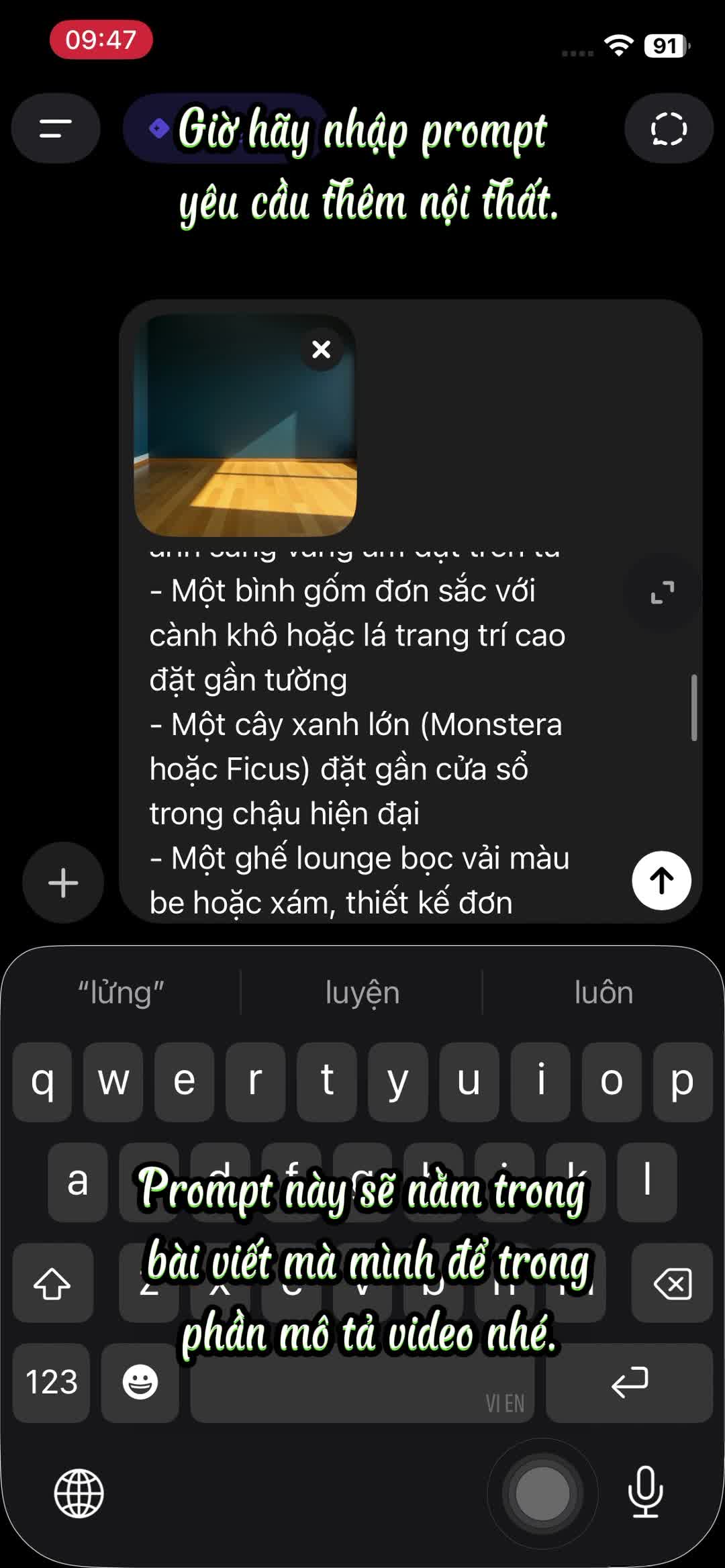 Thiết kế nội thất đơn giản với ChatGPT